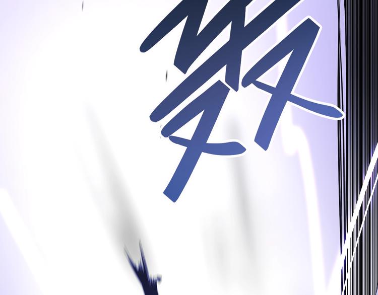 第44话 久违了！双魂一体!(1/3)-第44话