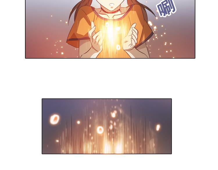 第6话 分离的方法！(1/2)-第6话