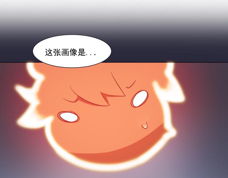 第8话 大闹课堂！(1/2)-第8话