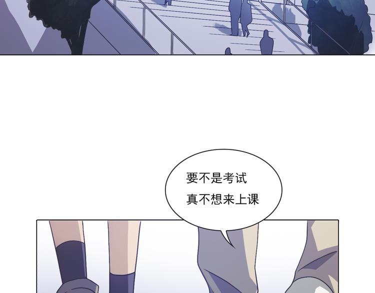 第8话 大闹课堂！(1/2)-第8话
