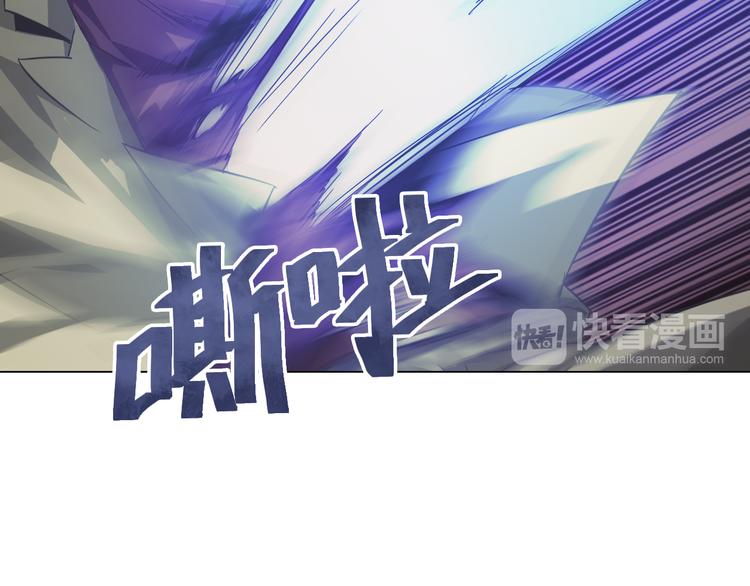 第10话 猥亵男同学？(1/3)-第10话