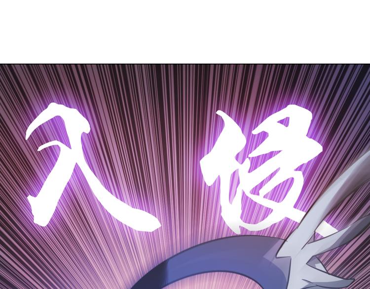 第10话 猥亵男同学？(1/3)-第10话