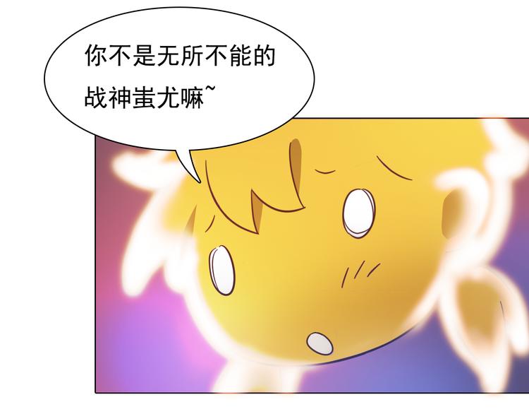 第10话 猥亵男同学？(1/3)-第10话