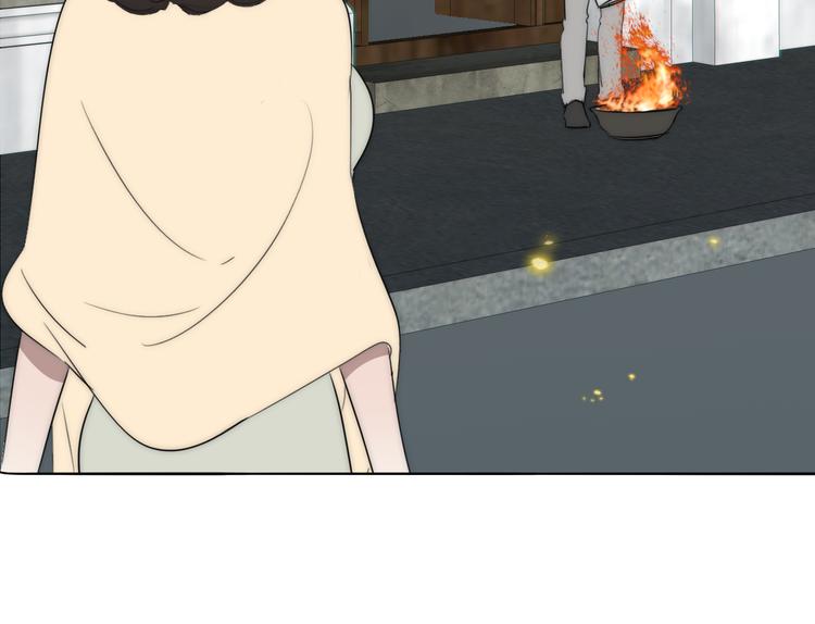 第9话  留宿(1/2)-第10话