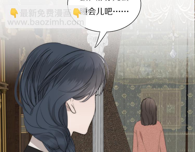 第11话  追悼会(1/2)-第12话