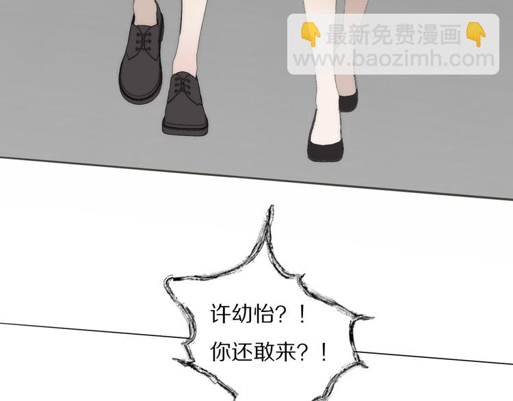 第11话  追悼会(1/2)-第12话