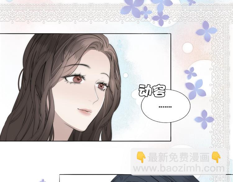 第11话  追悼会(1/2)-第12话