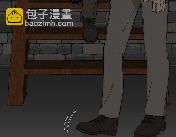 第13话 褚会子之死(1/3)-第14话