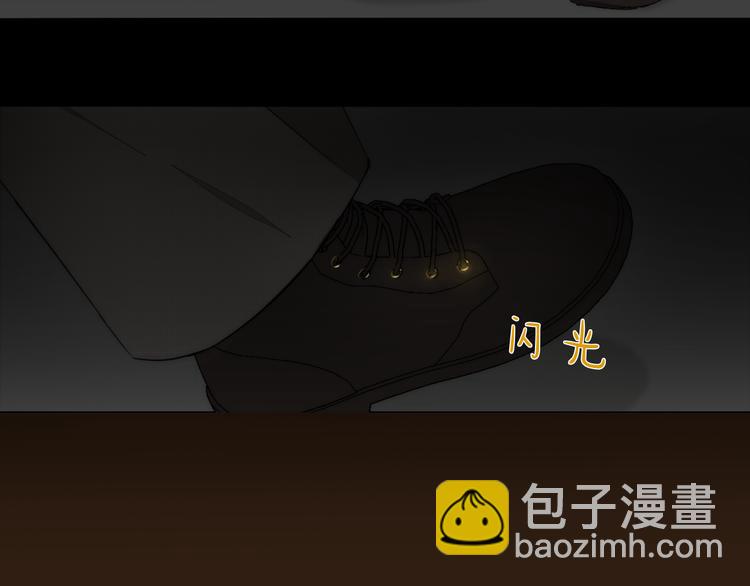 第13话 褚会子之死(1/3)-第14话