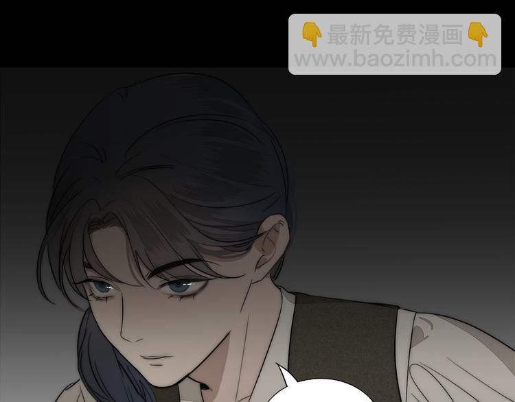 第13话 褚会子之死(1/3)-第14话