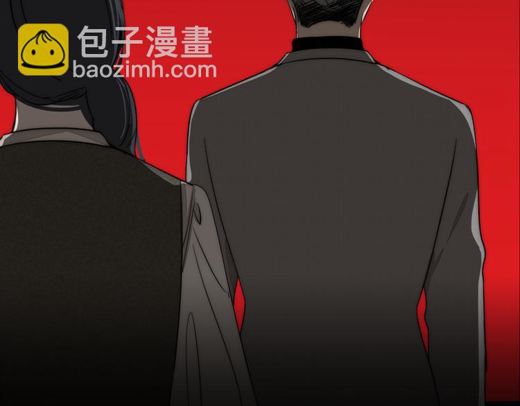 第13话 褚会子之死(1/3)-第14话