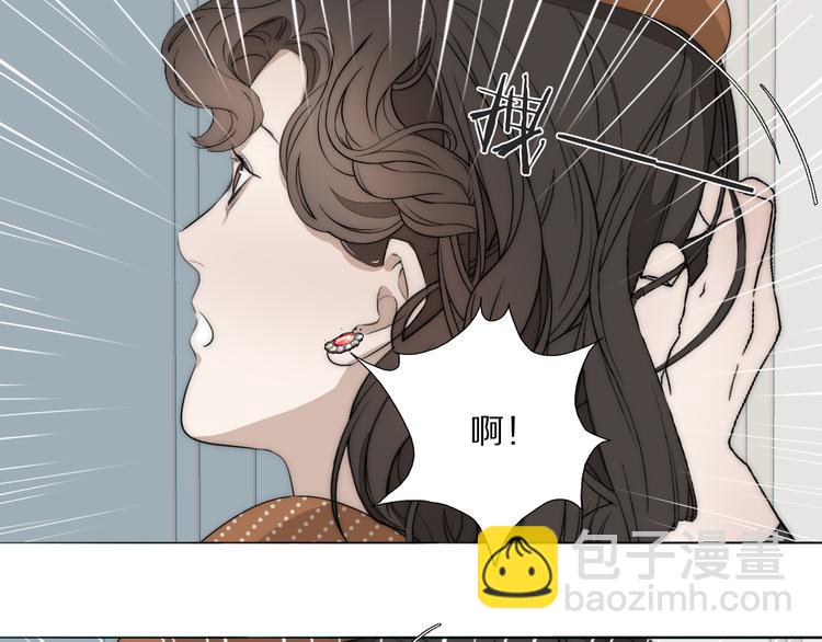 第15话 案件真相(1/2)-第16话