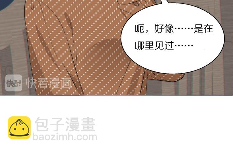 第15话 案件真相(1/2)-第16话