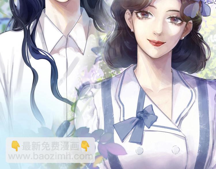 第1话  签售会上的不速之客(1/3)-第2话