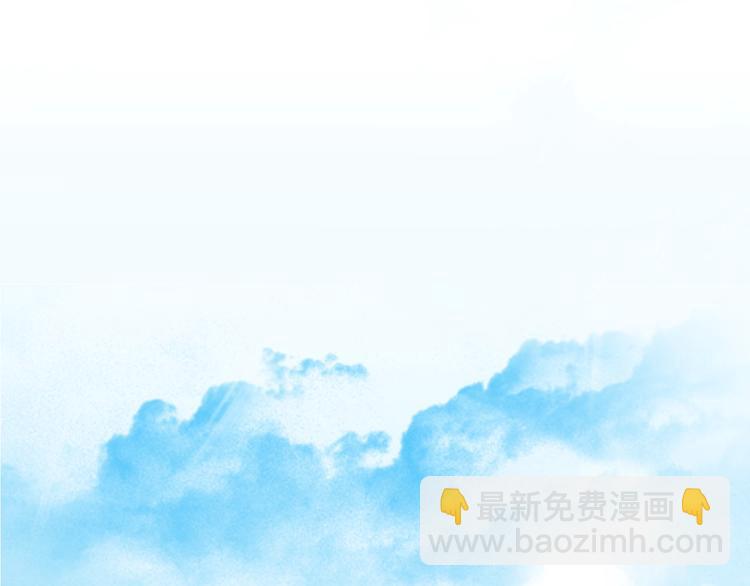 第1话  签售会上的不速之客(1/3)-第2话