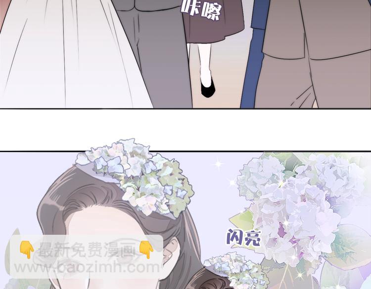 第1话  签售会上的不速之客(1/3)-第2话