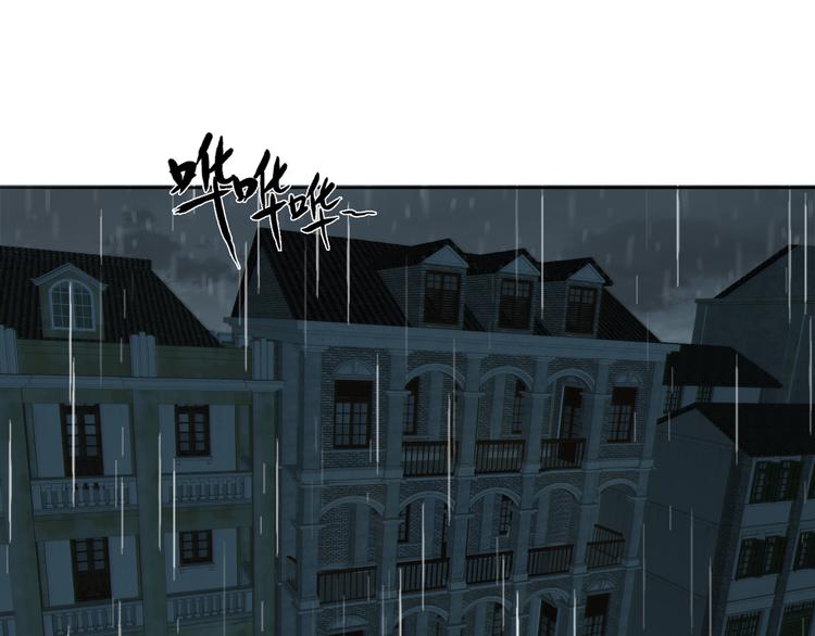 第19话  解救许幼怡(1/2)-第20话