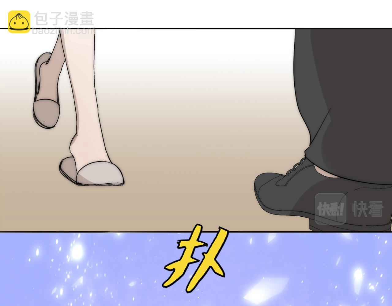 第21话  同床共枕(1/3)-第22话