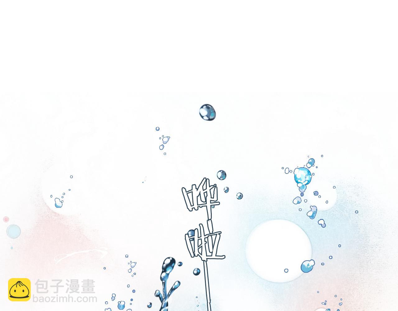 第21话  同床共枕(1/3)-第22话