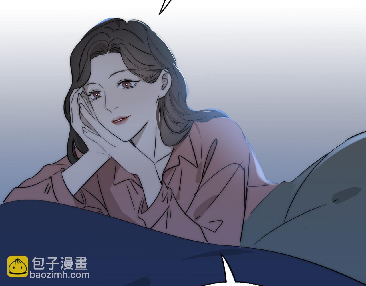 第21话  同床共枕(1/3)-第22话
