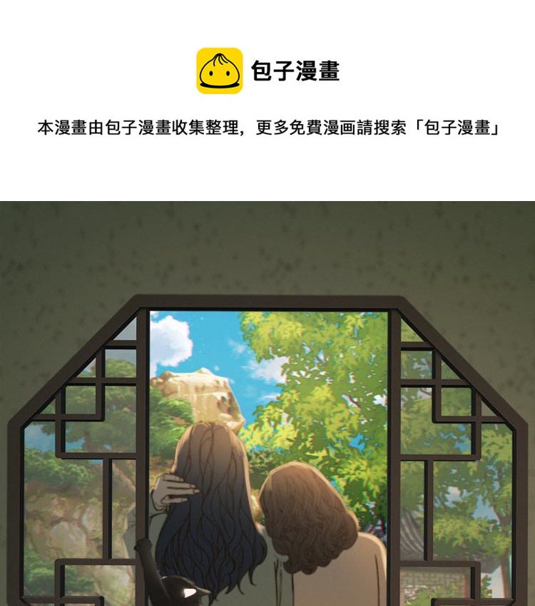 第23话  有鬼(1/3)-第24话
