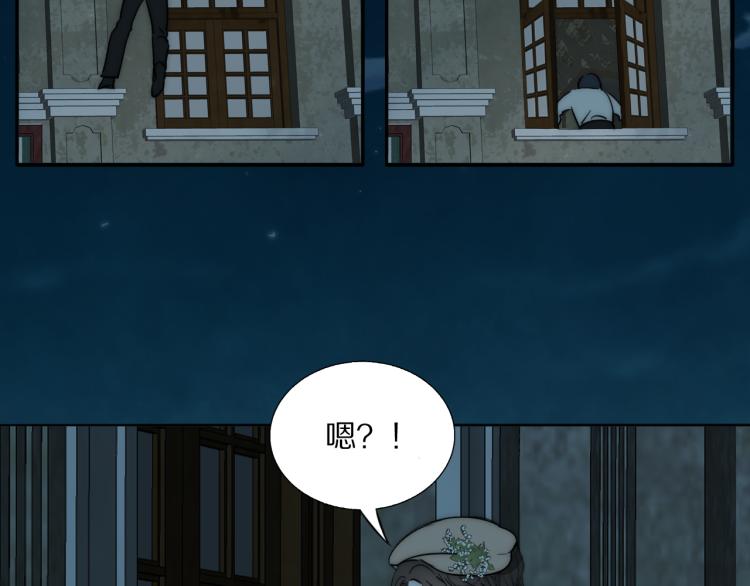 第23话  有鬼(1/3)-第24话
