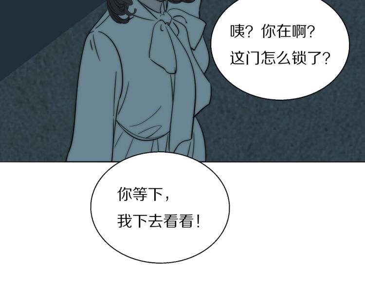 第23话  有鬼(1/3)-第24话