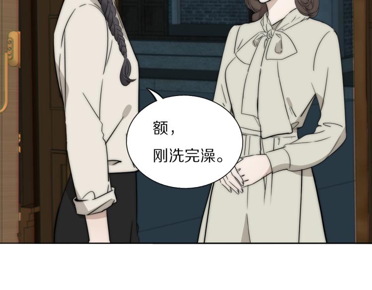 第23话  有鬼(1/3)-第24话