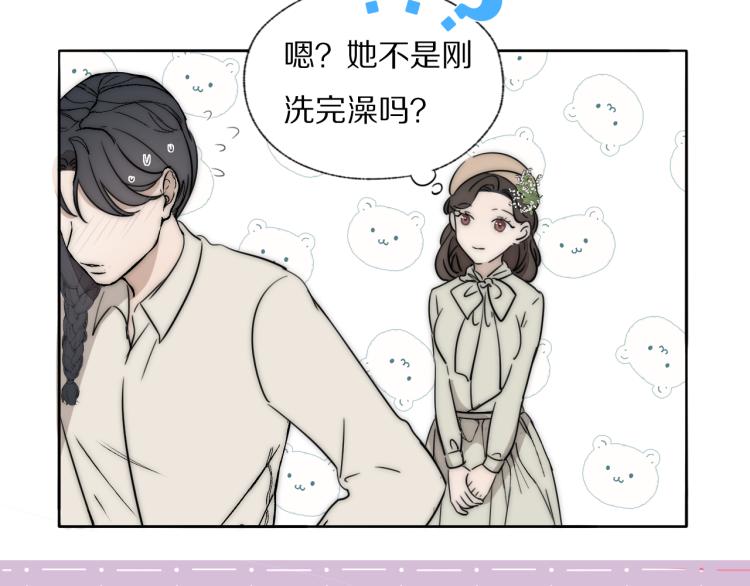 第23话  有鬼(1/3)-第24话