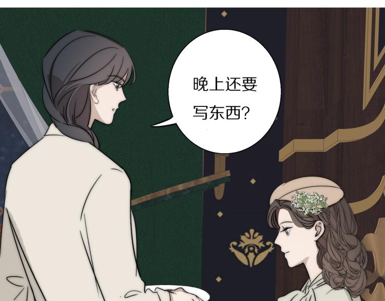 第23话  有鬼(1/3)-第24话