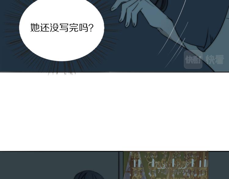 第23话  有鬼(1/3)-第24话