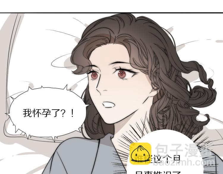 第25话  孩子的爸爸(1/3)-第26话