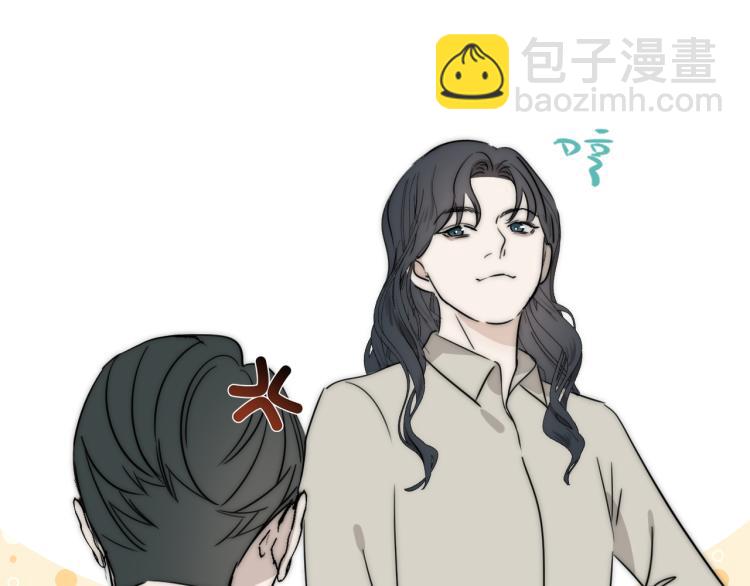 第25话  孩子的爸爸(1/3)-第26话