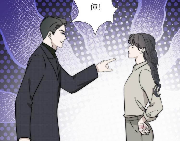 第25话  孩子的爸爸(1/3)-第26话