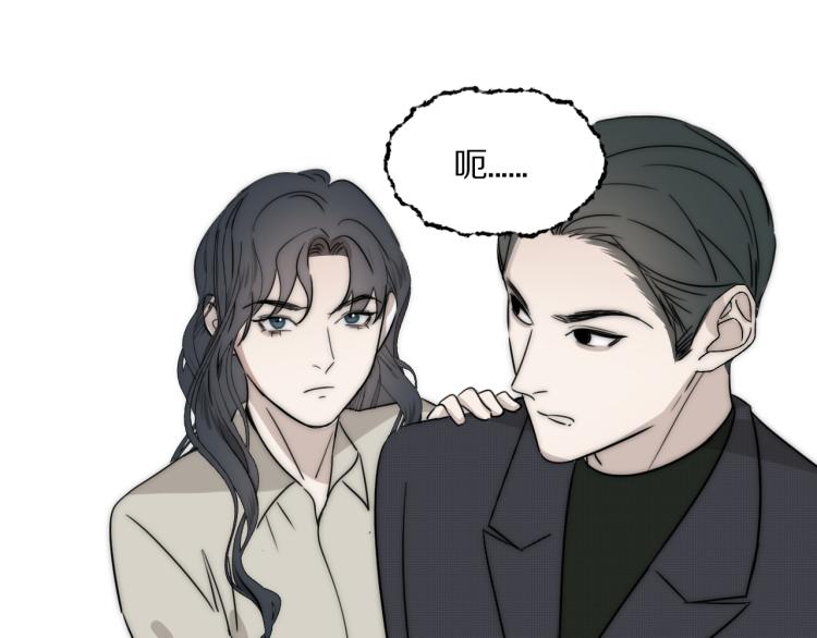 第25话  孩子的爸爸(1/3)-第26话