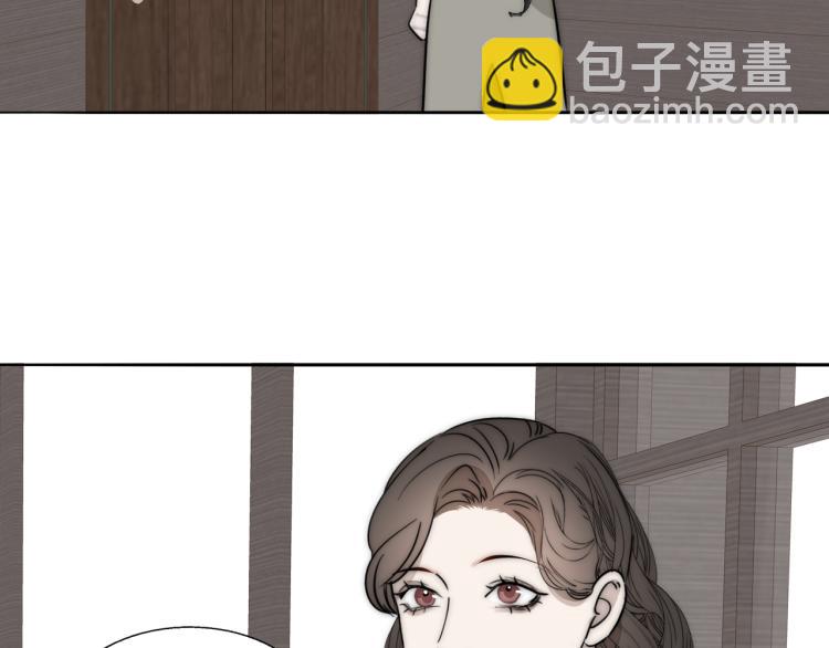 第25话  孩子的爸爸(1/3)-第26话