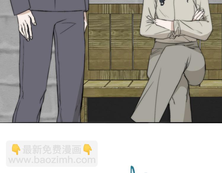 第25话  孩子的爸爸(1/3)-第26话