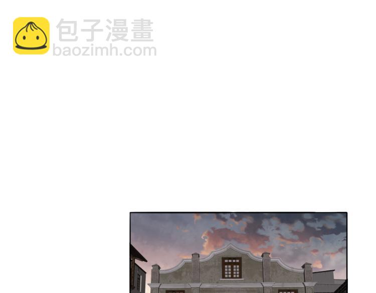 第27话 双向奔赴(1/3)-第28话