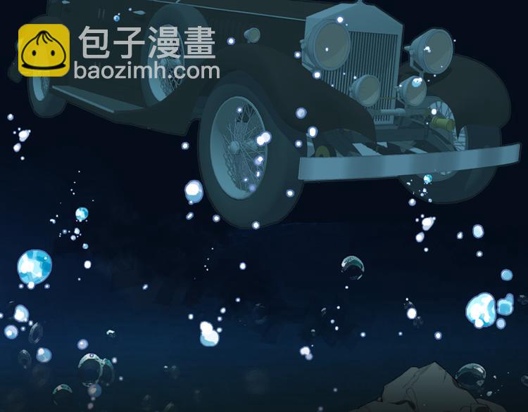 第29话 美女打呼(1/3)-第30话