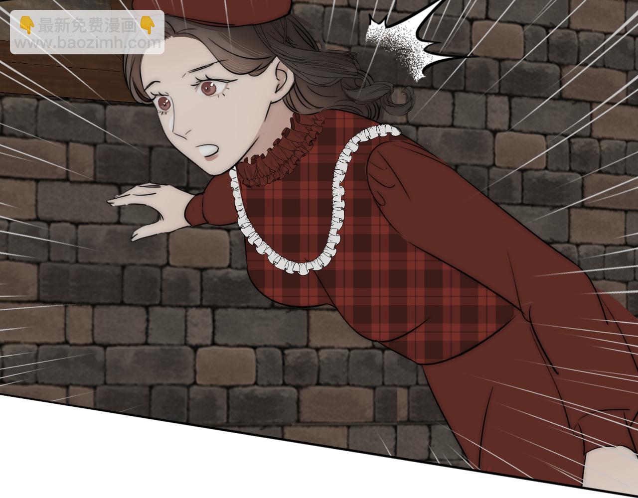 第31话 严微暴露(1/2)-第32话