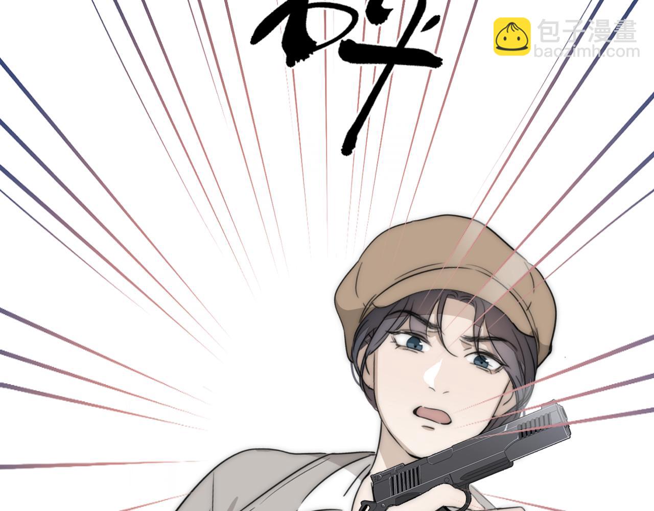 第33话 严微被捕(1/2)-第34话
