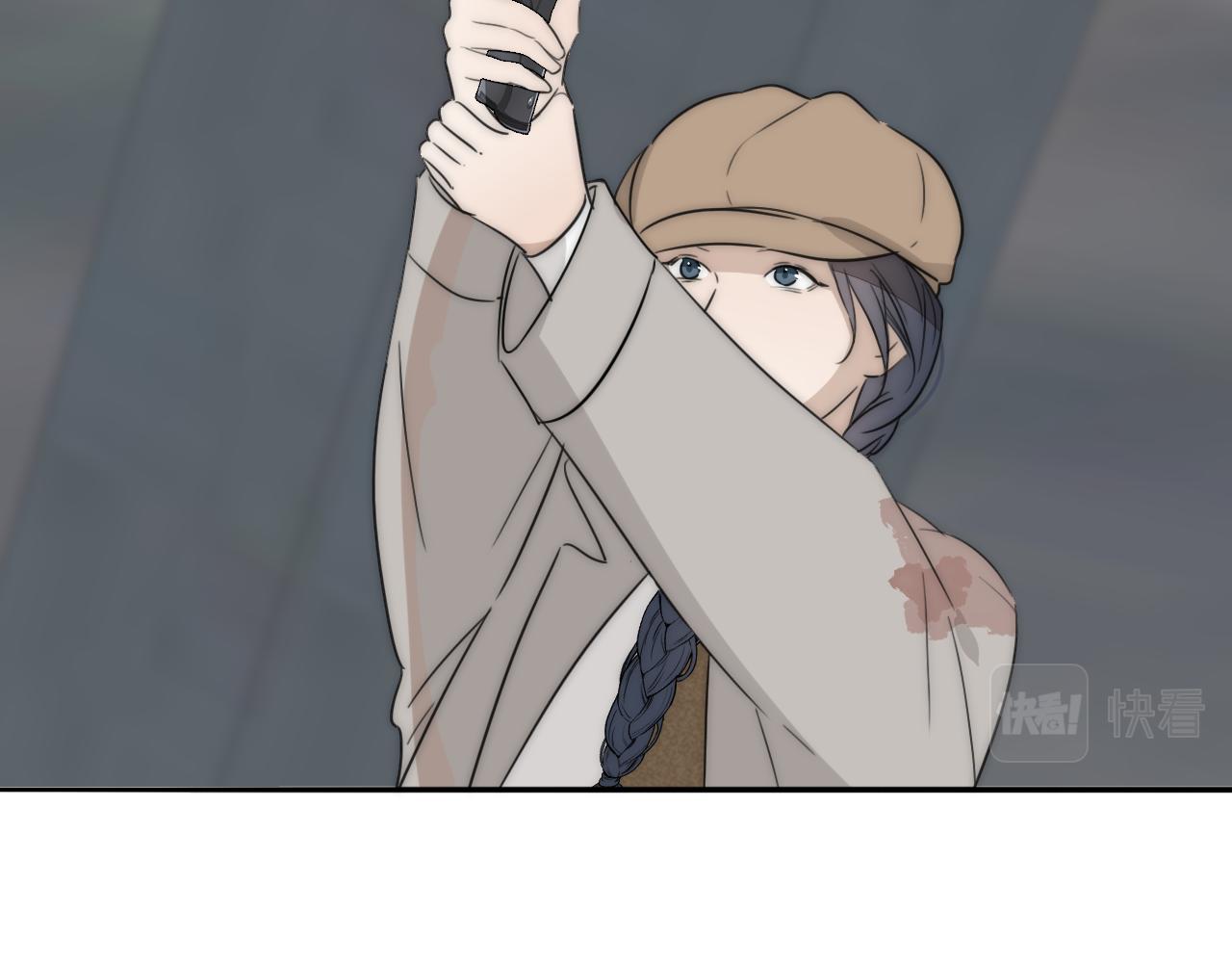 第33话 严微被捕(1/2)-第34话