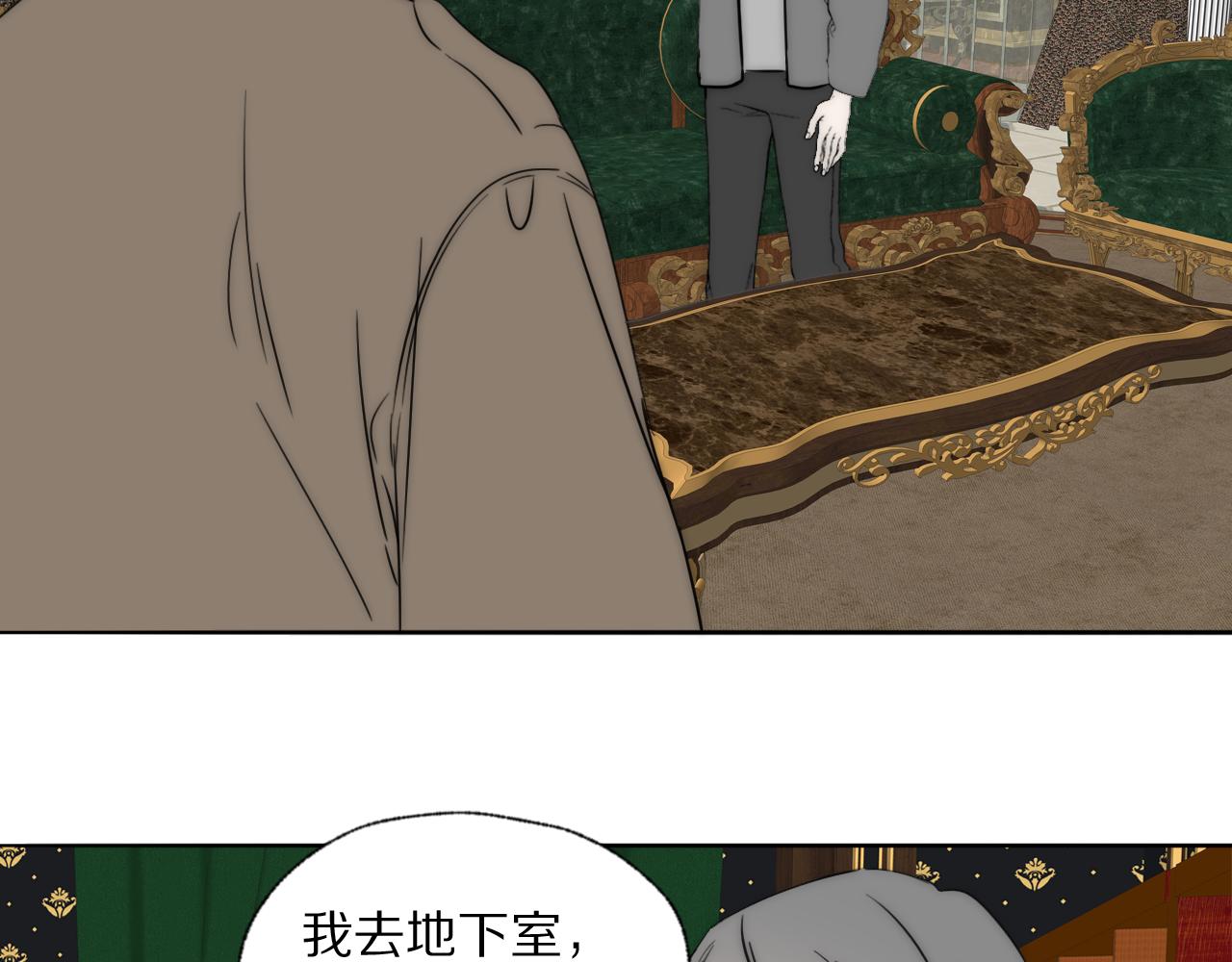 第35话 拯救(1/2)-第36话