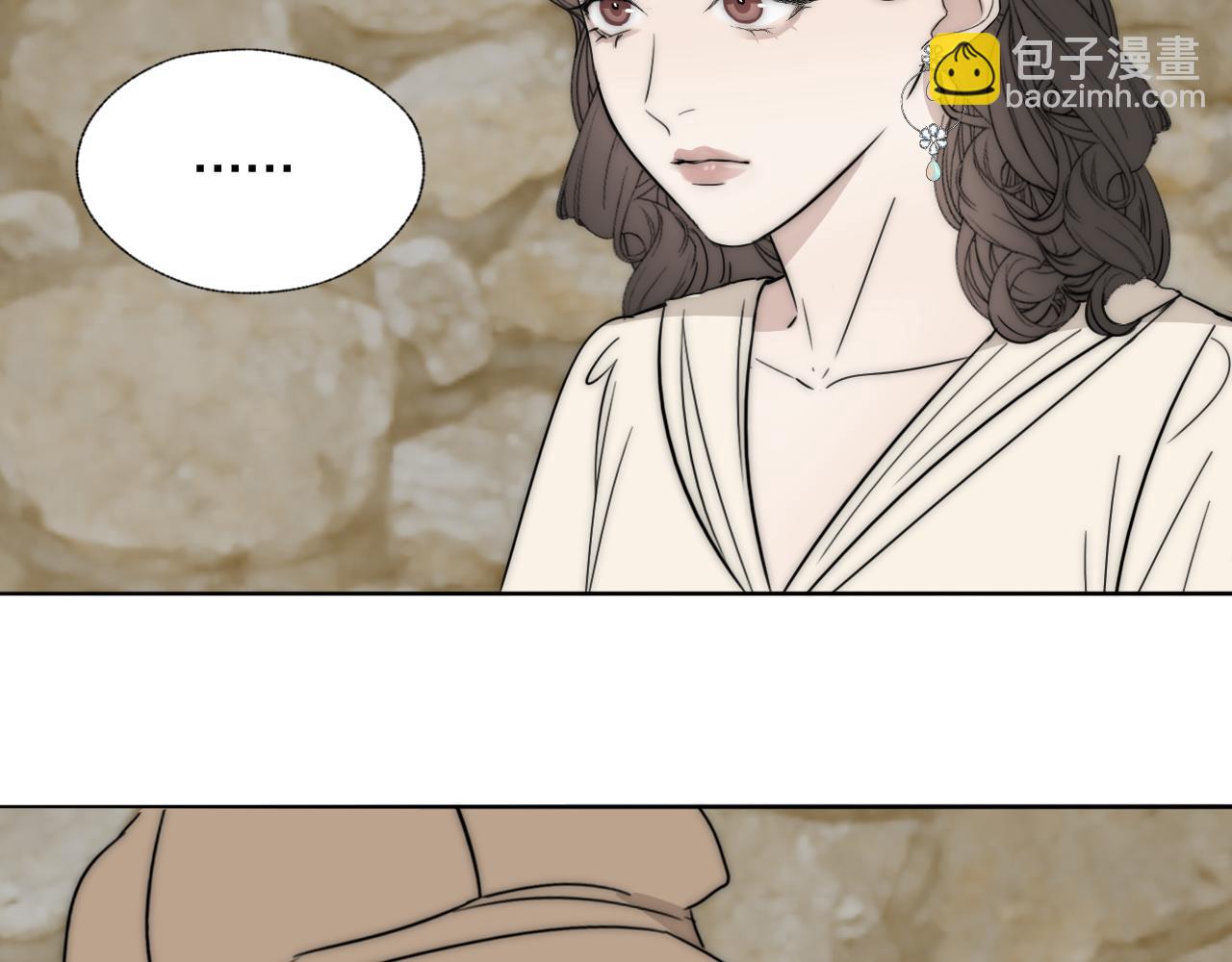 第35话 拯救(1/2)-第36话