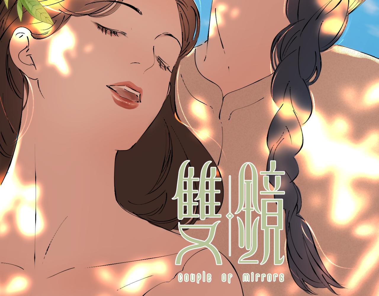第37话 布局(1/3)-第38话