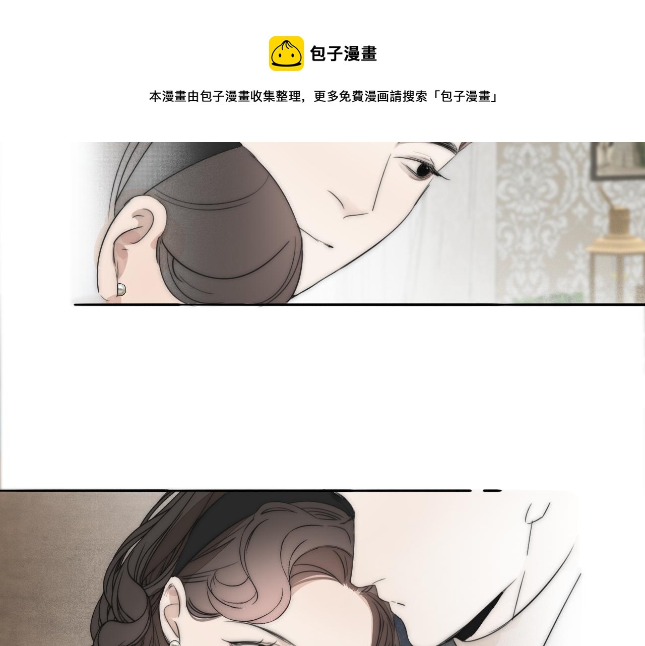 第37话 布局(1/3)-第38话