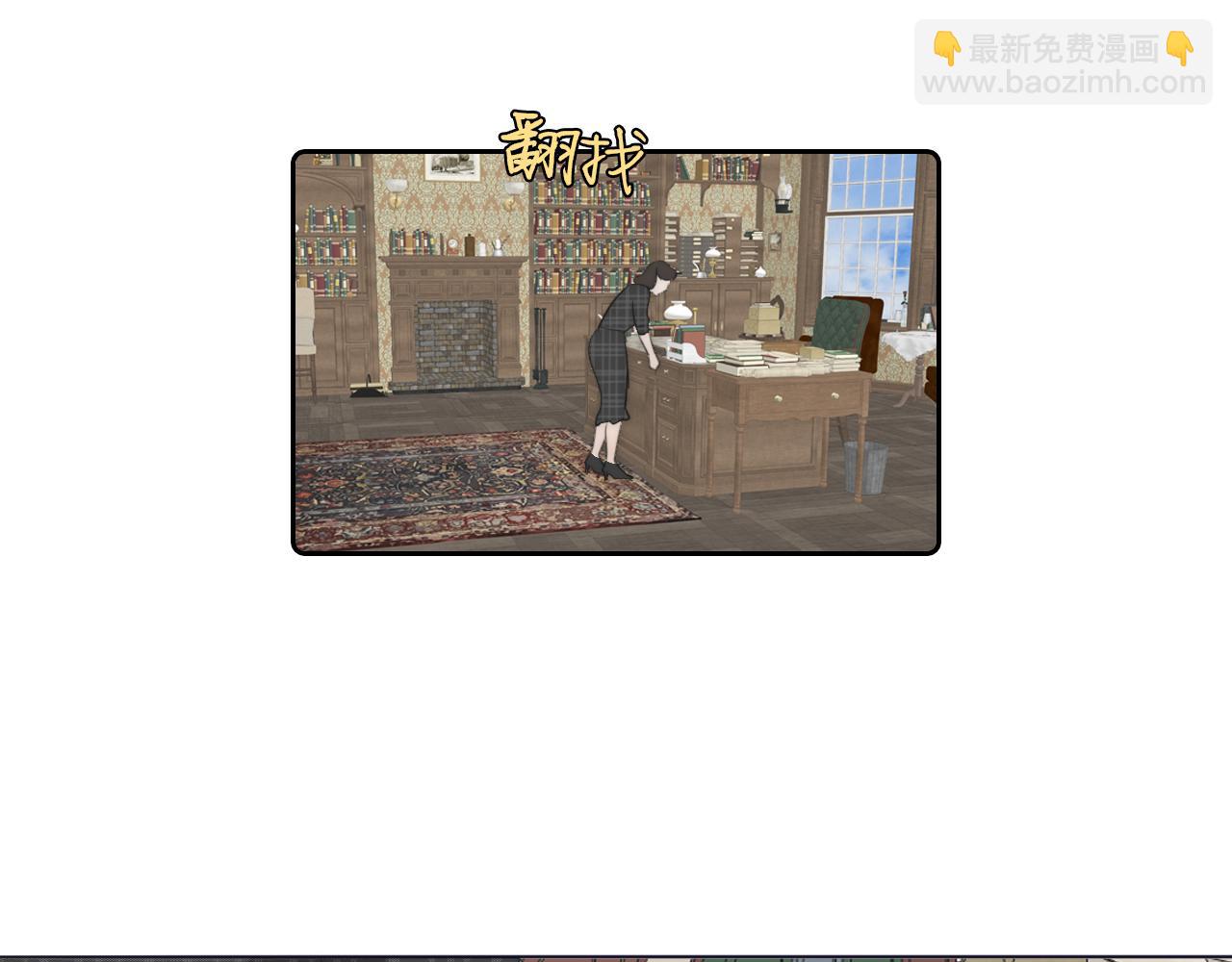 第37话 布局(1/3)-第38话