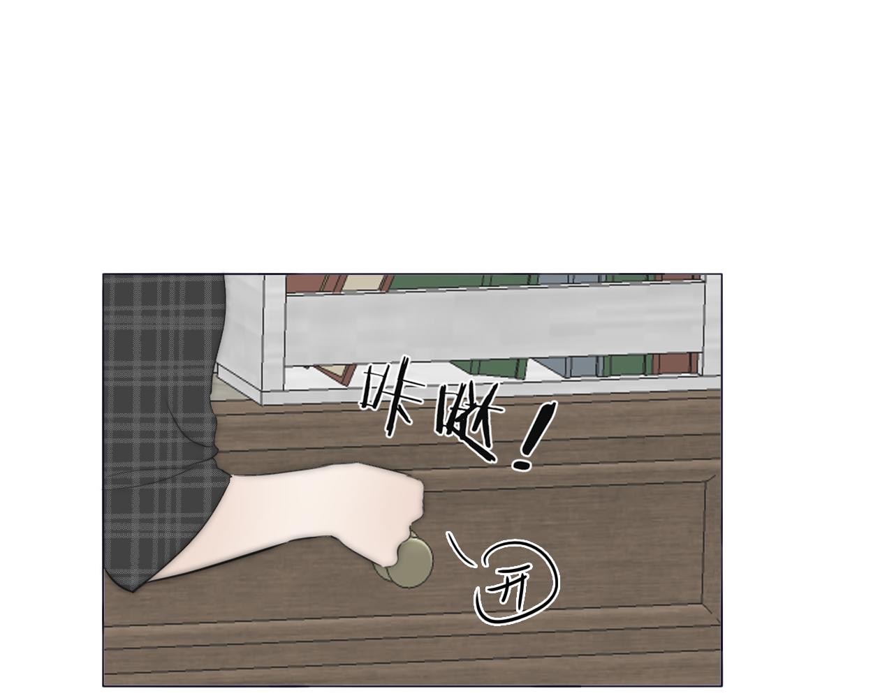第37话 布局(1/3)-第38话