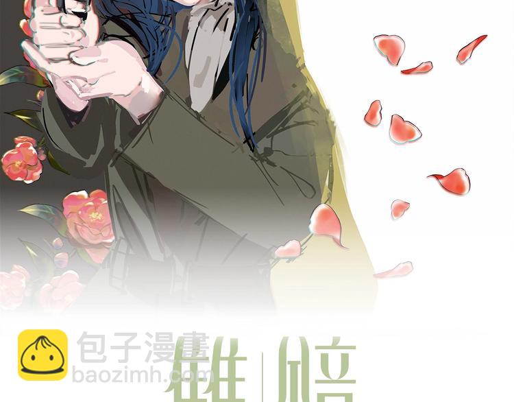第3话  捉奸(1/3)-第4话