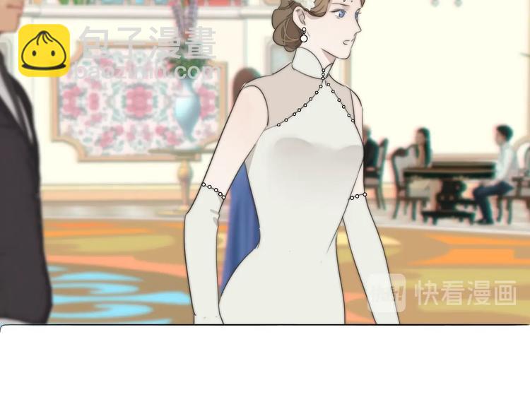 第3话  捉奸(1/3)-第4话